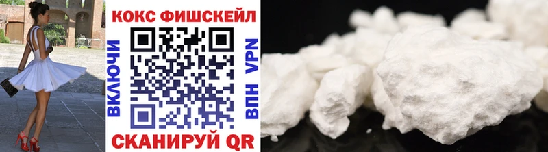 Виды наркоты Благодарный Каннабис  COCAIN  Героин  МЕФ  ГАШ 