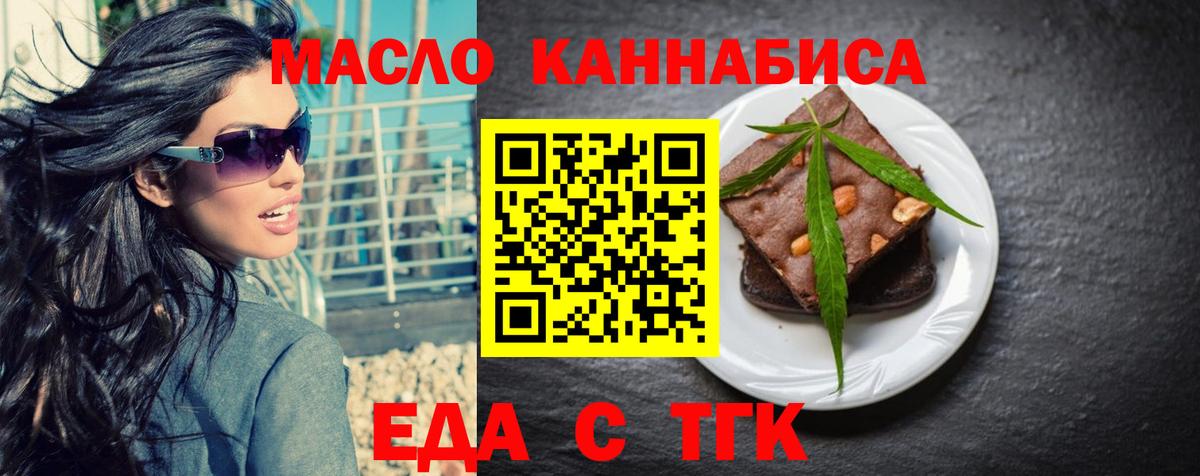 ГАШИШ  Благодарный  Cocaine  Вход с VPN  Меф МЯУ МЯУ кристаллы  Бошки Шишки  Гашиш 
