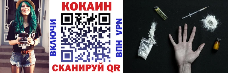 kraken вход  где продают наркотики  Благодарный  Cocaine Columbia 