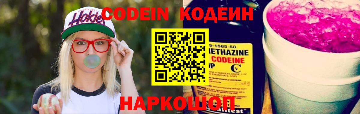 Cocaine  Конопля  Благодарный  МАРИХУАНА  Вейп ТГК  ГАШИШ  Меф МЯУ МЯУ кристаллы  Гашиш 