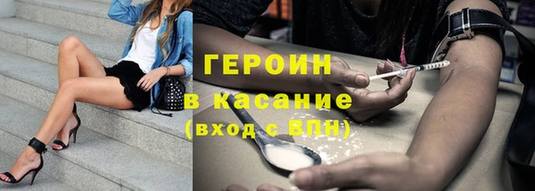 эйфоретик Ладушкин