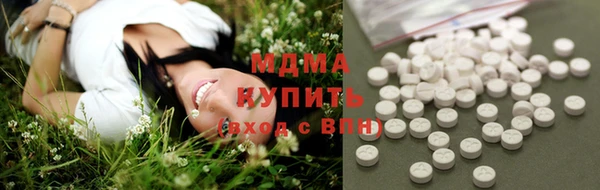 эйфоретик Лагань