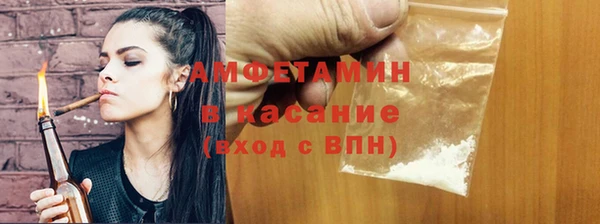 а пвп мука Магадан