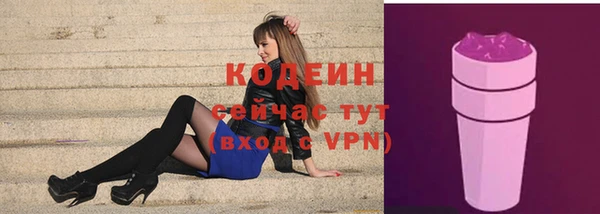 меф Майский