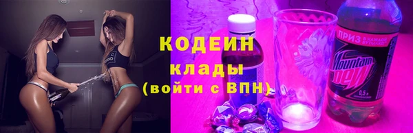 экстази Медвежьегорск