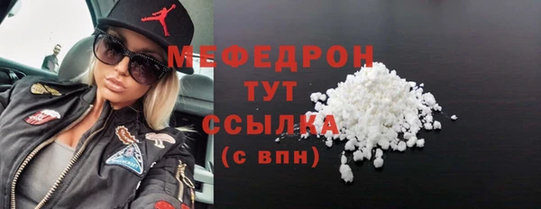 экстази Медвежьегорск