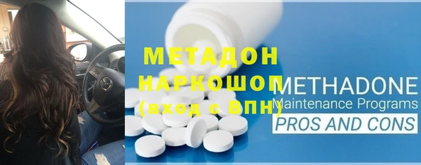 а пвп мука Магадан