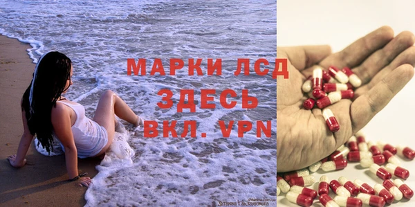 mix Нижний Тагил