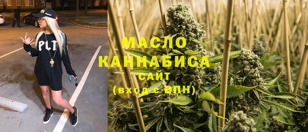 экстази Медвежьегорск