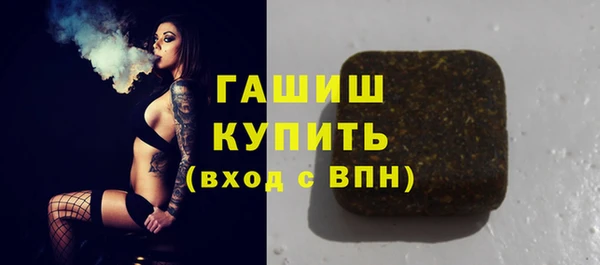 экстази Медвежьегорск