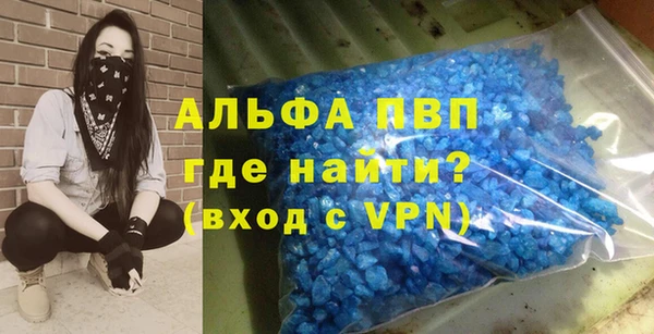 меф Майский