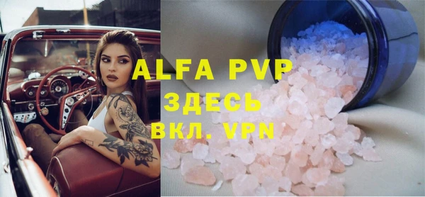 меф Майский