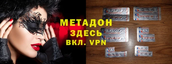 а пвп мука Магадан