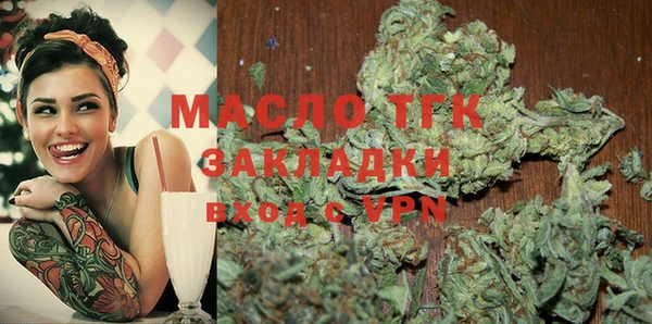экстази Медвежьегорск