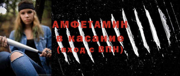 а пвп мука Магадан