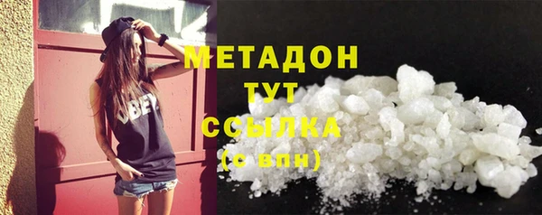 а пвп мука Магадан
