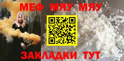 эйфоретик Аргун