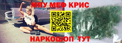 дмт Балашиха