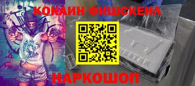 соль курить ск Бузулук