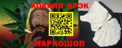 мяу мяу мука Апрелевка