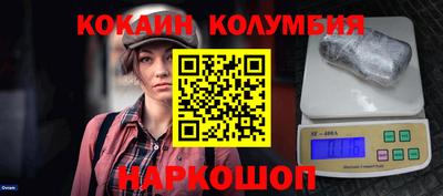 дмт Балашиха