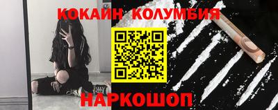 эйфоретик Аргун