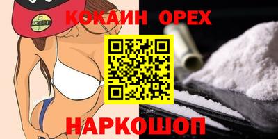 дмт Балашиха