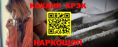 трава Балаково