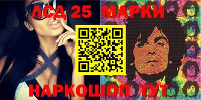 мяу мяу мука Апрелевка