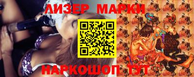 эйфоретик Аргун