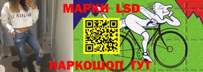 трава Балаково