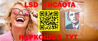 дмт Балашиха