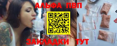 мяу мяу мука Апрелевка