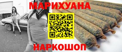 дмт Балашиха