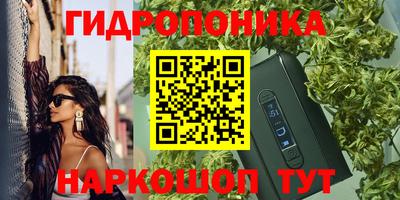 мяу мяу мука Апрелевка