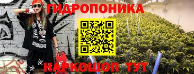 кокаин премиум Апшеронск