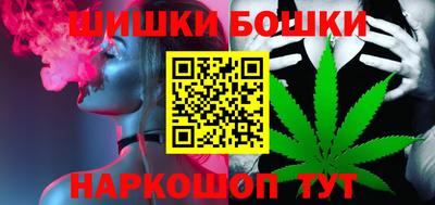 трава Балаково