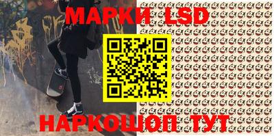 дмт Балашиха