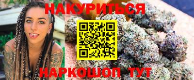 эйфоретик Аргун