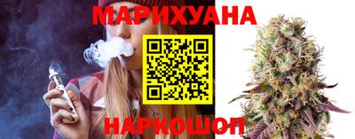 мефедрон мука Волжский