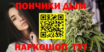 трава Балаково
