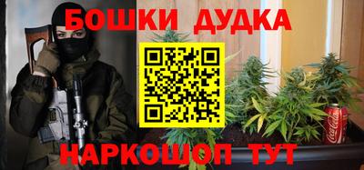 мяу мяу мука Апрелевка