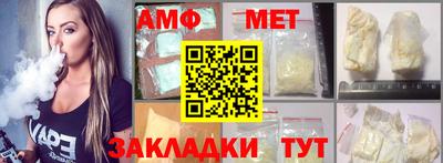 эйфоретик Аргун