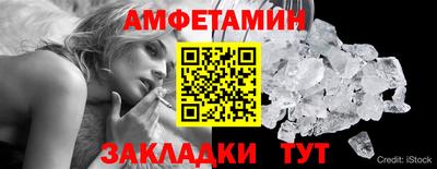 мяу мяу мука Апрелевка