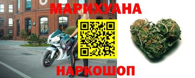 эйфоретик Аргун