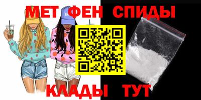 эйфоретик Аргун