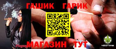 кокаин премиум Апшеронск