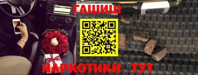 дмт Балашиха
