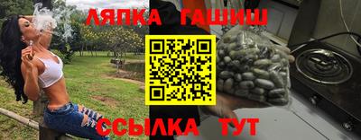 дмт Балашиха
