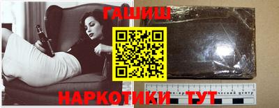 дмт Балашиха